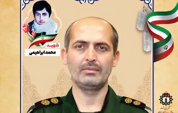 فرزندان شهید ابراهیمی: ۹۰ میلیون ایرانی خونخواه رهبر شهید هستند