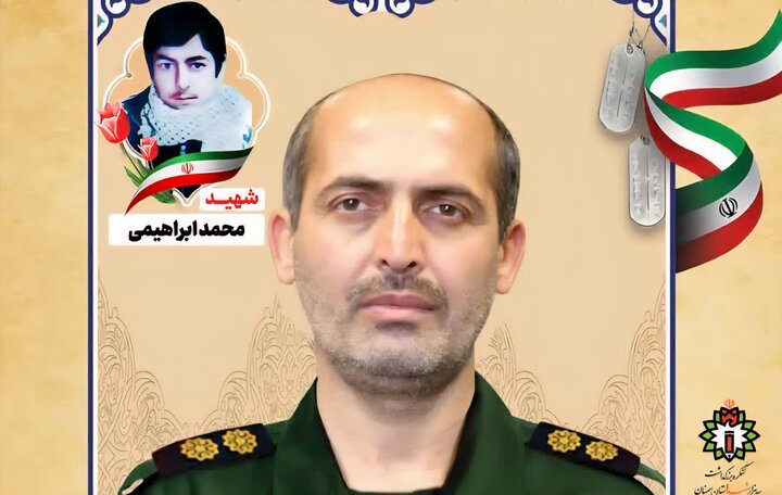 تشییع پیکر شهید محمد رضا ابراهیمی در شاهرود