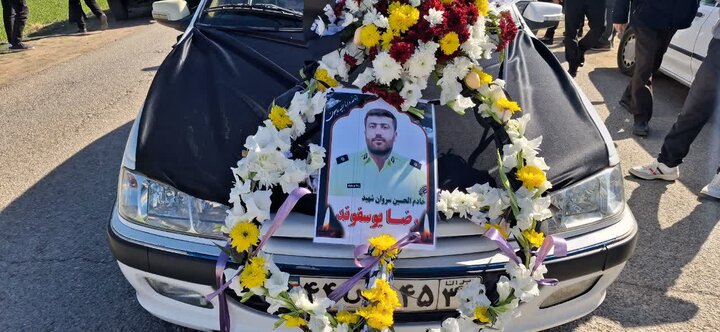 پیکر شهید «رضا یوسفوند» در سلسله تشییع شد