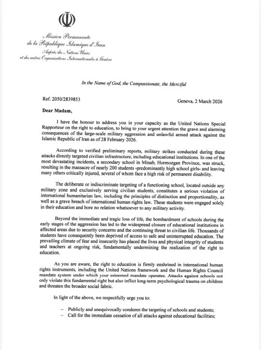 Iran condemns attacks on civilian infrastructure