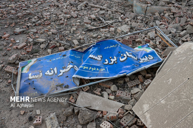 تجاوز صهیونی - آمریکایی به مدرسه دخترانه‌ای در ارومیه