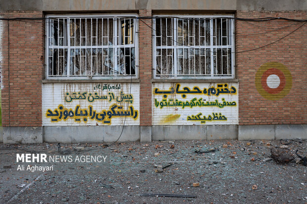 تجاوز صهیونی - آمریکایی به مدرسه دخترانه‌ای در ارومیه