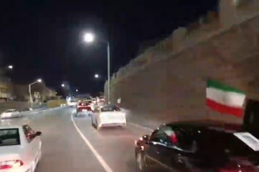 قهاوند