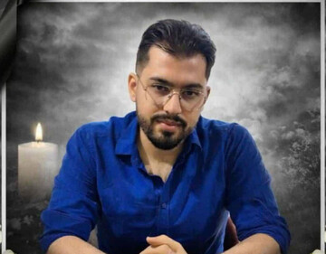 شهادت پزشک ایلامی در بمباران هوایی اخیر شهر مهران