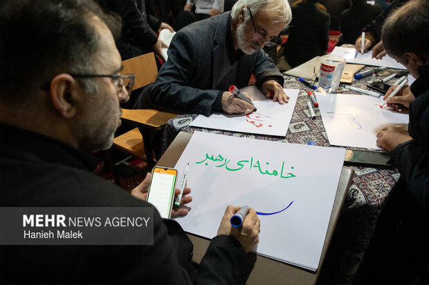 محفل شعر امین در گرگان