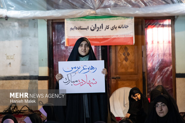 محفل شعر امین در گرگان