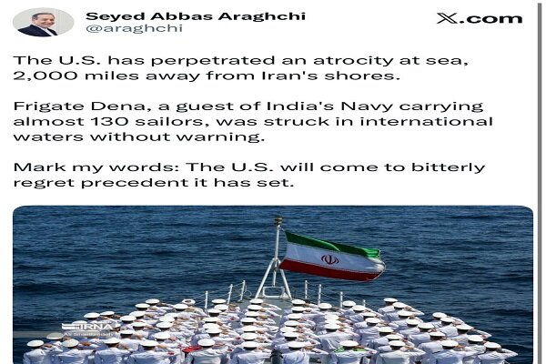 عراقجي يرد على غرق الفرقاطة دينا: ستندم أمريكا أشد الندم على هذه السابقة التي أرستها