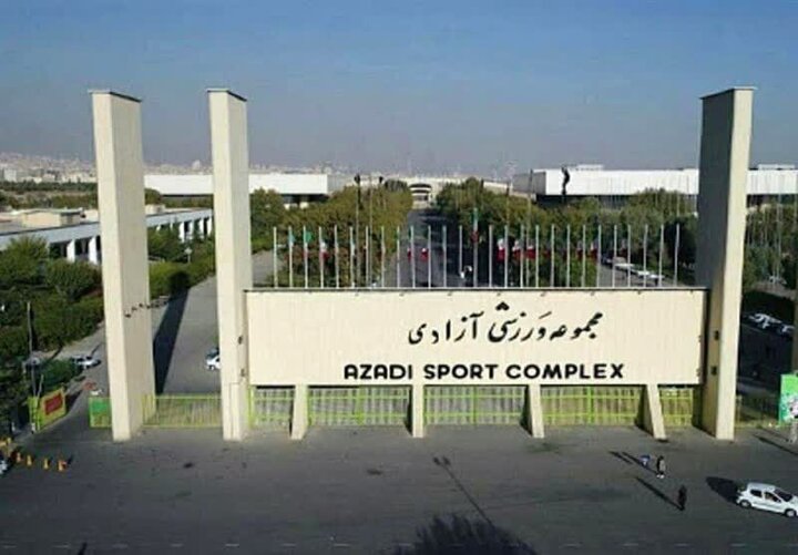 تدمير قاعة كبيرة لملعب آزادي في طهران اثر هجمات أمريكية وإسرائيلية