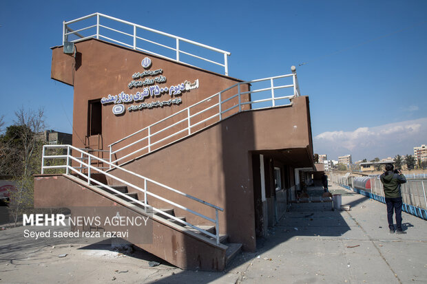 تجاوز آمریکایی_صهیونیستی به استادیوم بعثت تهران