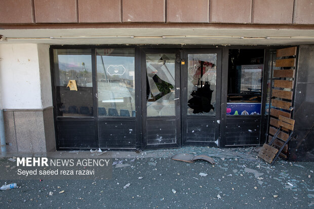 تجاوز آمریکایی_صهیونیستی به استادیوم بعثت تهران