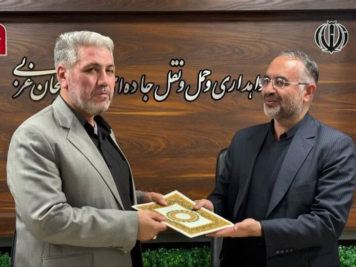 فرماندار جدید شهرستان ارومیه معرفی شد