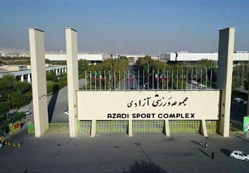 تدمير قاعة كبيرة لملعب آزادي في طهران اثر هجمات أمريكية وإسرائيلية