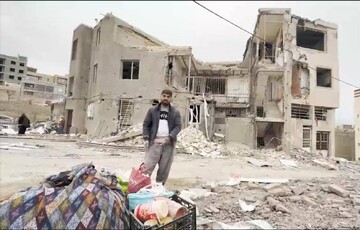 گوشه‌ای از بمباران خانه‌های مسکونی سنندج