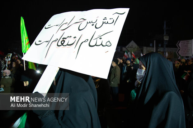 اجتماع هیئات مذهبی مشهد در خونخواهی قائد اُمت
