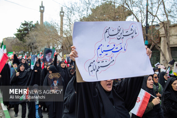 راهپیمایی محکومیت جنایات رژیم صهیونی-آمریکایی در مشهد