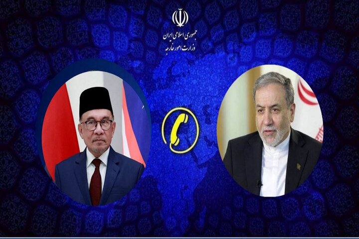 Iranian, Malaysian FMs discuss ties, latest war developments