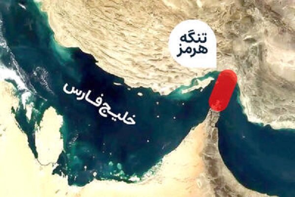 اذعان وزیر انرژی آمریکا به ناتوانی در اسکورت نفتکشها در تنگه هرمز اذعان وزیر انرژی آمریکا به ناتوانی در اسکورت نفتکشها در تنگه هرمز