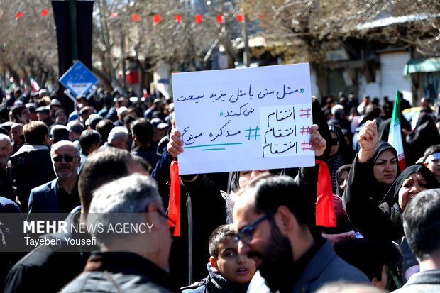 راهپیمایی مردم همدان در محکومیت حملات آمریکایی - صهیونیستی