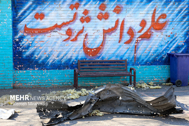 حمله هوایی آمریکا و رژیم صهیونیستی به مدارس تهران