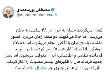 پورمحمدی: تصورات ترامپ خیال خام است