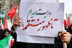 دکترین یقین؛ چگونه «ایمان» ماشین جنگی غرب را در ۴۰ روز متوقف کرد؟