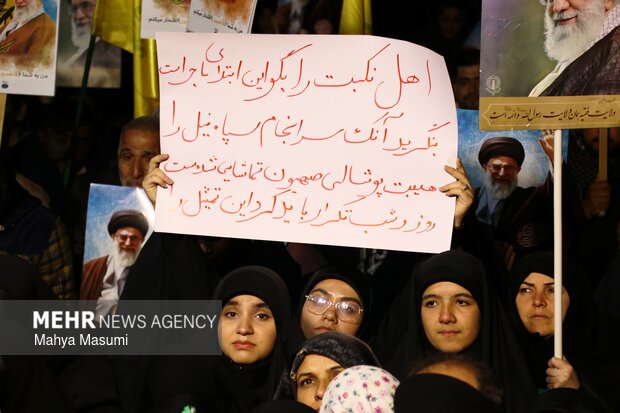 گزارش تصویری سوگ رهبری در ورامین