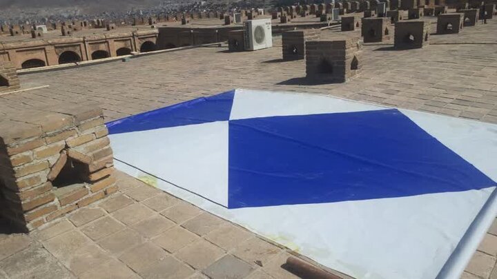 نصب نشان «سپر آبی» در محوطه موزه‌ها و اماکن تاریخی لرستان