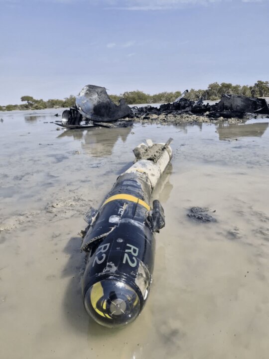 انهدام پهپاد هرمس رژیم صهیونیستی در سواحل هرمزگان+تصاویر