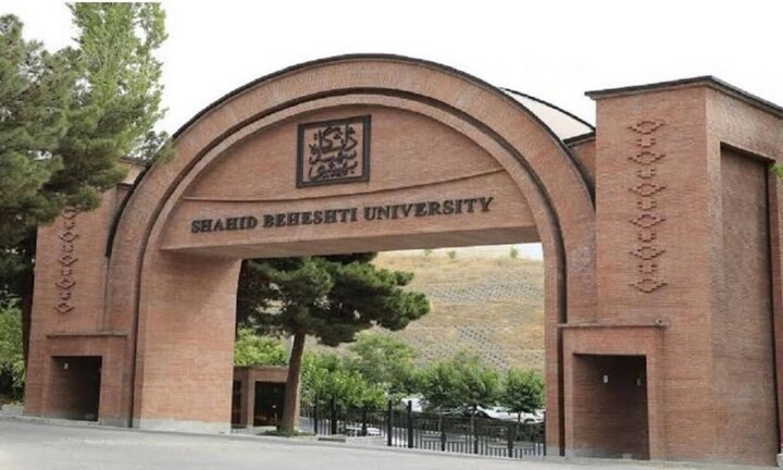 VIDEO: Israeli regime, US attack Shahid Beheshti University