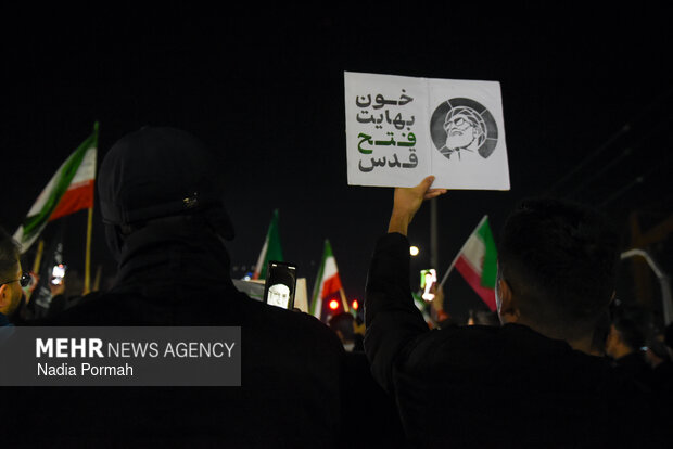 راهپیمایی و تشیع ۲۵ شهید جنگ رمضان در کرج