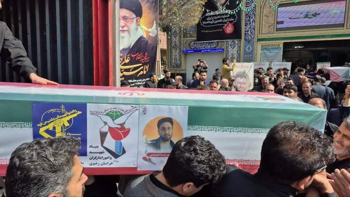 مراسم تشییع پیکر ۴ شهید دفاع از وطن، در مشهد برگزار شد