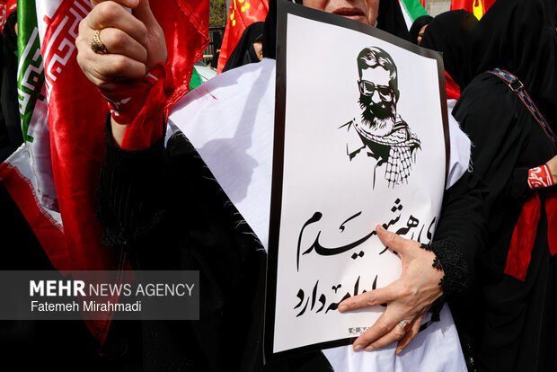 تجمع جمعی از بانوان تهرانی در اعلام انزجار از جنایات آمریکا و رژیم صهیونیستی