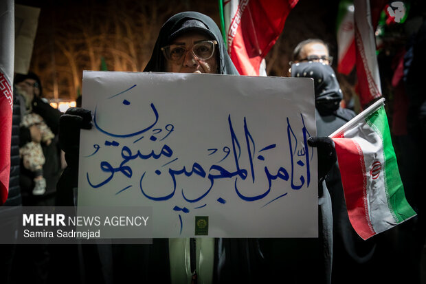 عزاداری و تجمع مردمی در سوگ رهبر شهید در میدان تجریش تهران