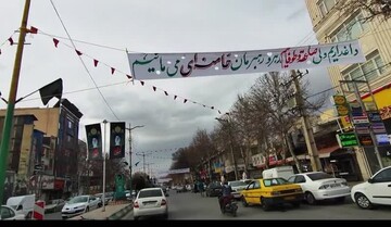 فضاسازی حماسی خیابان انقلاب خرم‌آباد