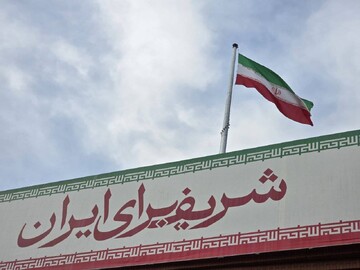 زیرساخت محاسباتی دانشگاه شریف آسیب دید؛ استمرار روند تولید علم