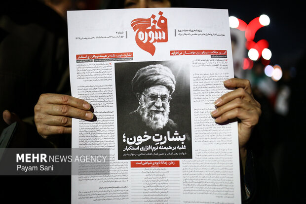 عزاداری و تجمع مردمی در سوگ رهبر شهید در تهرانسر