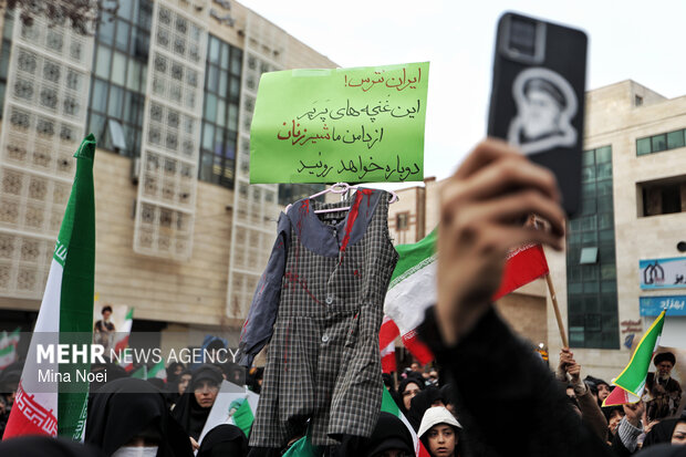 اجتماع بانوان انقلابی تبریز در خونخواهی قائد اُمّت