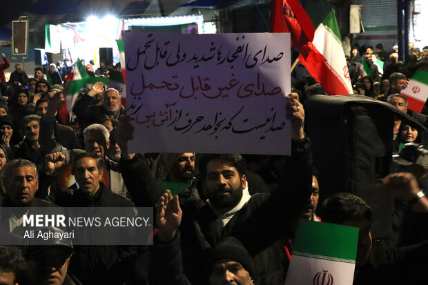 سوگواری مردم ارومیه در هفتمین روز شهادت امام اُمّت