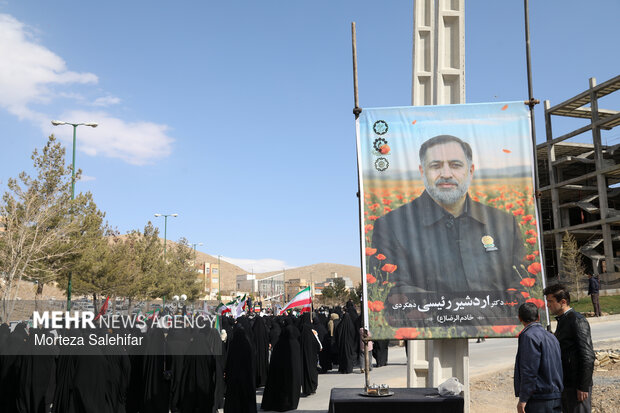 تشییع پیکر شهید «اردشیر رئیسی دهکردی» در شهرکرد