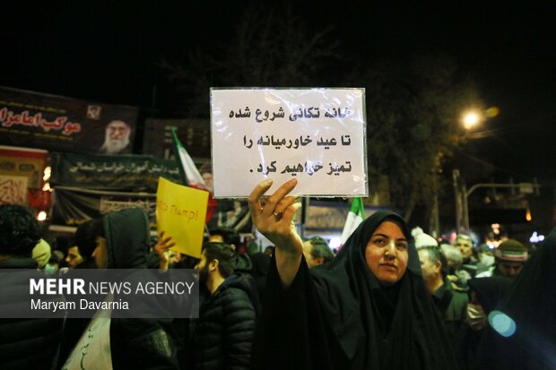 اجتماع بجنوردی‌ها در هفتمین روز شهادت رهبر انقلاب
