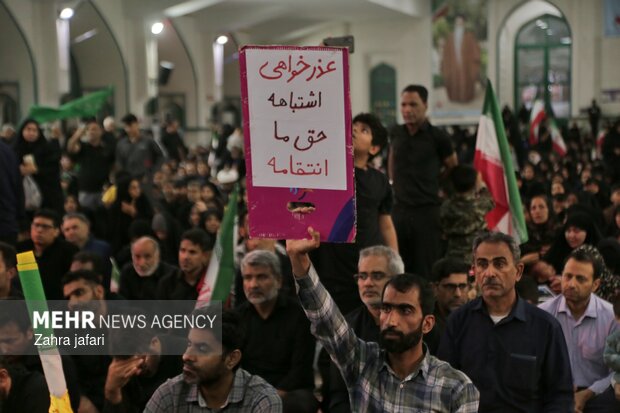 تشییع و تدفین پیکر شهید محمد محمودزاده  در بندرعباس