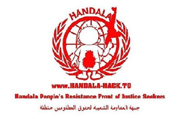 «حنظله» ایمیل مدیر افبیآی را هک کرد «حنظله» ایمیل مدیر افبیآی را هک کرد