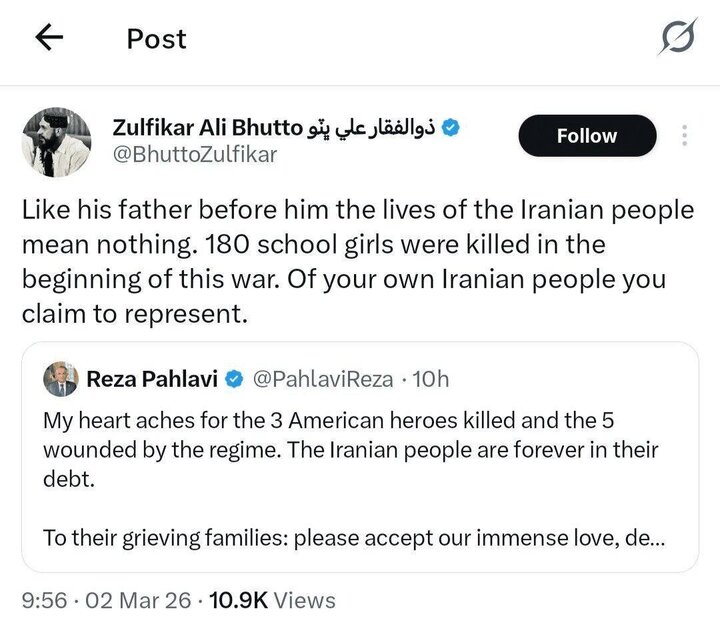 واکنش‌های جهانی به توییت پرسروصدای پهلوی؛شباهت عجیب به یک خوک آمریکایی