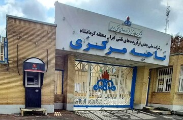 توزیع سوخت در کرمانشاه با برنامه‌ریزی دقیق انجام می‌شود
