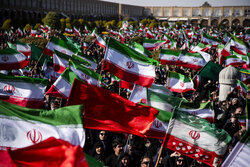 آغاز مراسم اربعین رهبر معظم انقلاب در میدان امام(ره) اصفهان