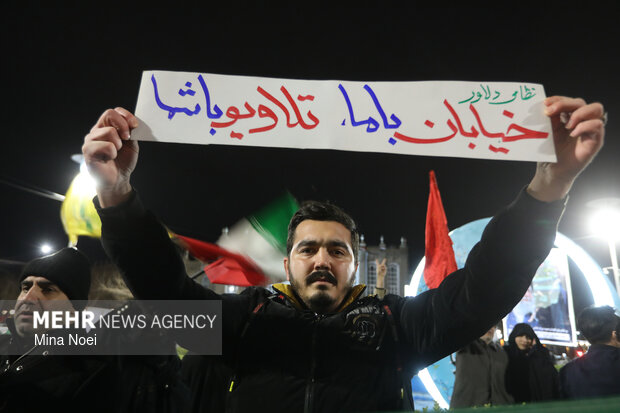 شادی مردم تبریز پس از اعلام رهبری آیت الله مجتبی خامنه‌ای