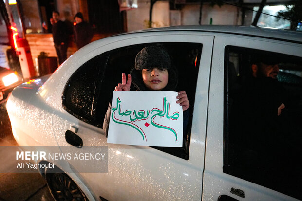 شادی مردم رشت پس از اعلام رهبری آیت الله مجتبی خامنه‌ای