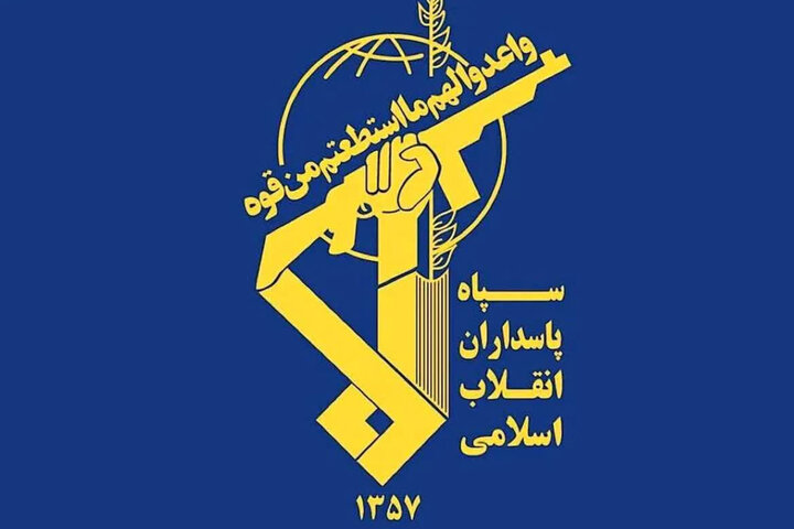 Devrim Muhafızları'ndan ateşkes ihlali uyarısı: Elimiz tetikte 