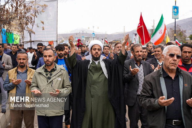 اجتماع بیعت مردم یاسوج با آیت الله سید مجتبی خامنه‌ای