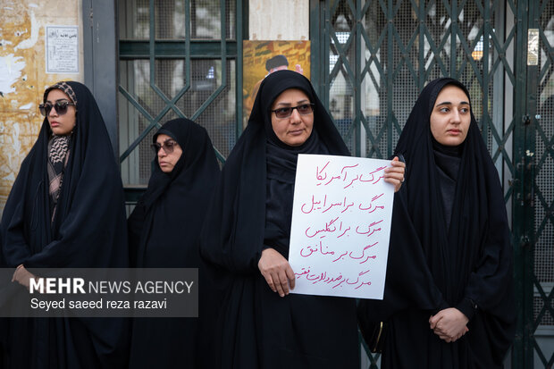 مراسم تشیع پیکر مطهر شهدای حملات صهیونی-آمریکایی